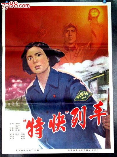 庞培法布拉大学市场营销文凭证书