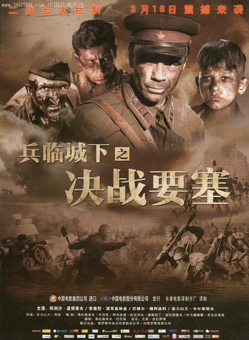 尼古拉斯学院毕业证电子图
